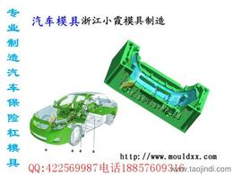 可靠日用品餐具批發(fā) 優(yōu)質(zhì)貨源與供應(yīng)信息指南